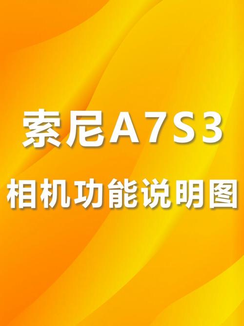 索尼w190是哪一年？索尼dscw190怎么样？-第7张图片-优品飞百科