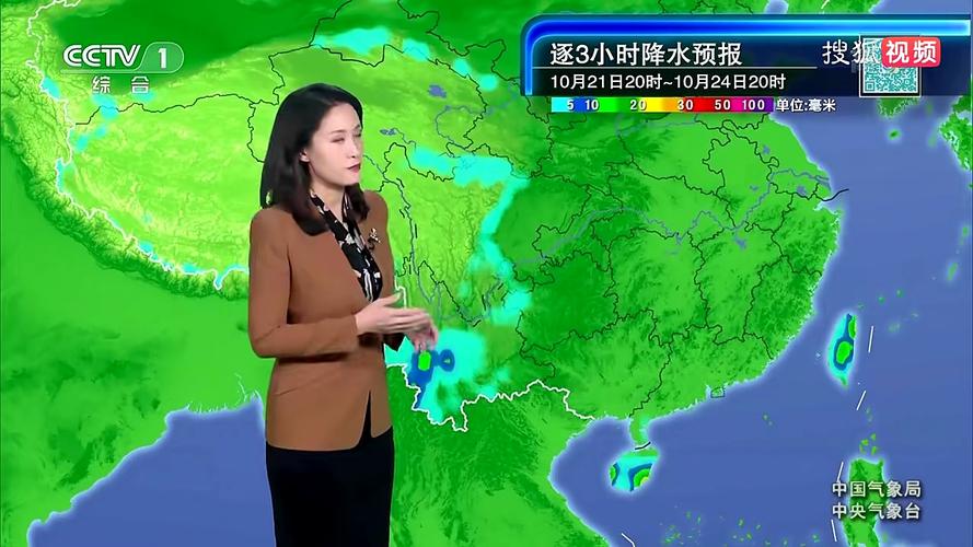 浙江海宁天气预报?海宁天气预报预计?-第5张图片-优品飞百科 浙江海宁天气预报?海宁天气预报预计?-第5张图片-优品飞百科