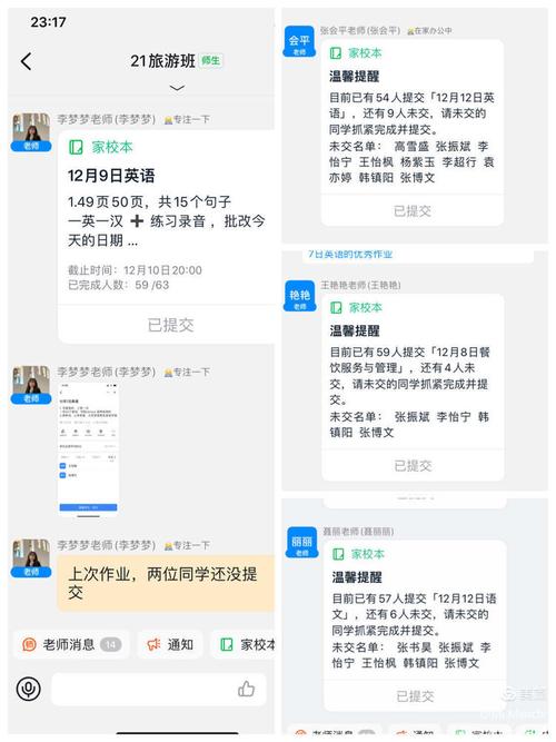 疫情直播开场,疫情开播语?-第1张图片-优品飞百科 疫情直播开场,疫情开播语?-第1张图片-优品飞百科