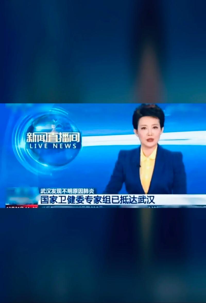 疫情直播开场,疫情开播语?-第6张图片-优品飞百科 疫情直播开场,疫情开播语?-第6张图片-优品飞百科