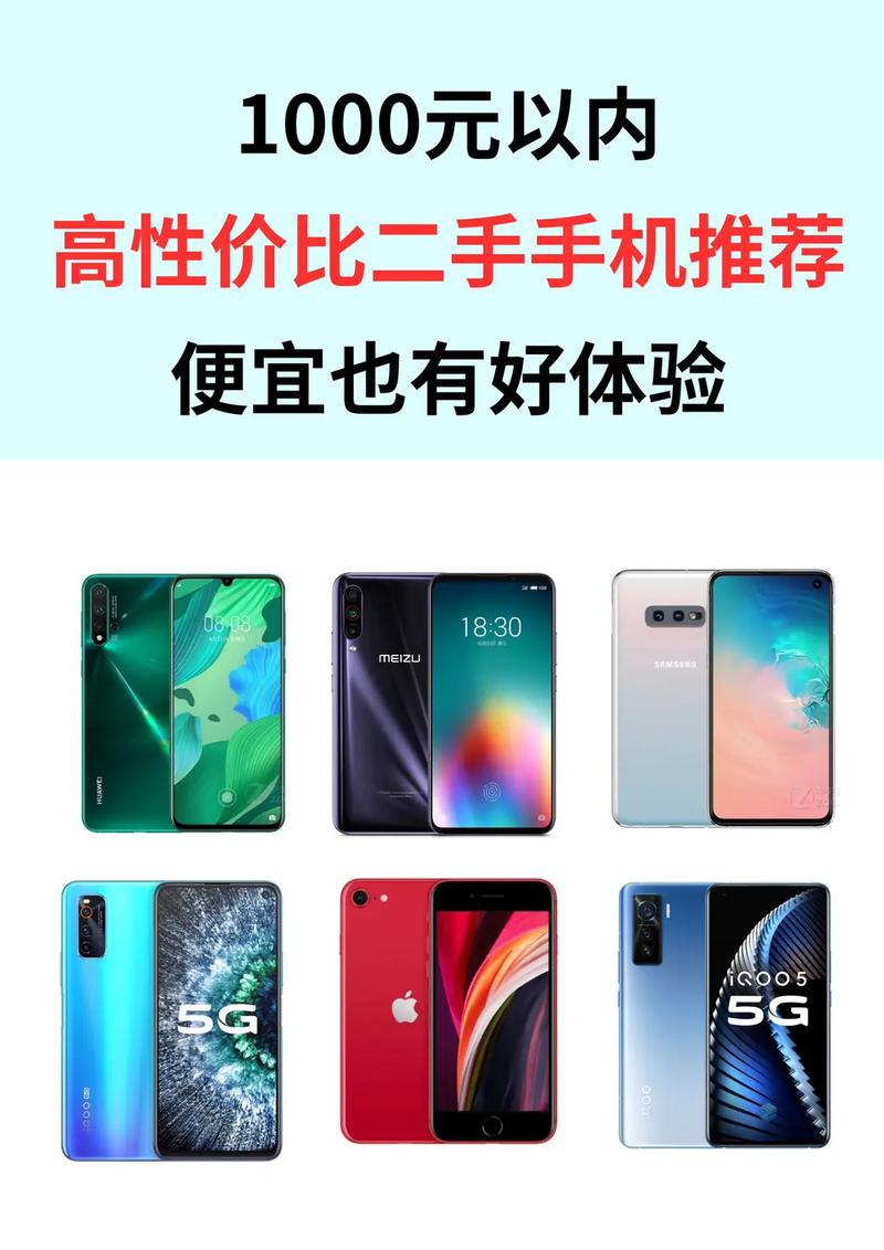 小米11和红米note11tpro哪个好,红米note11pro和红米note11哪个好-第5张图片-优品飞百科 小米11和红米note11tpro哪个好,红米note11pro和红米note11哪个好-第5张图片-优品飞百科