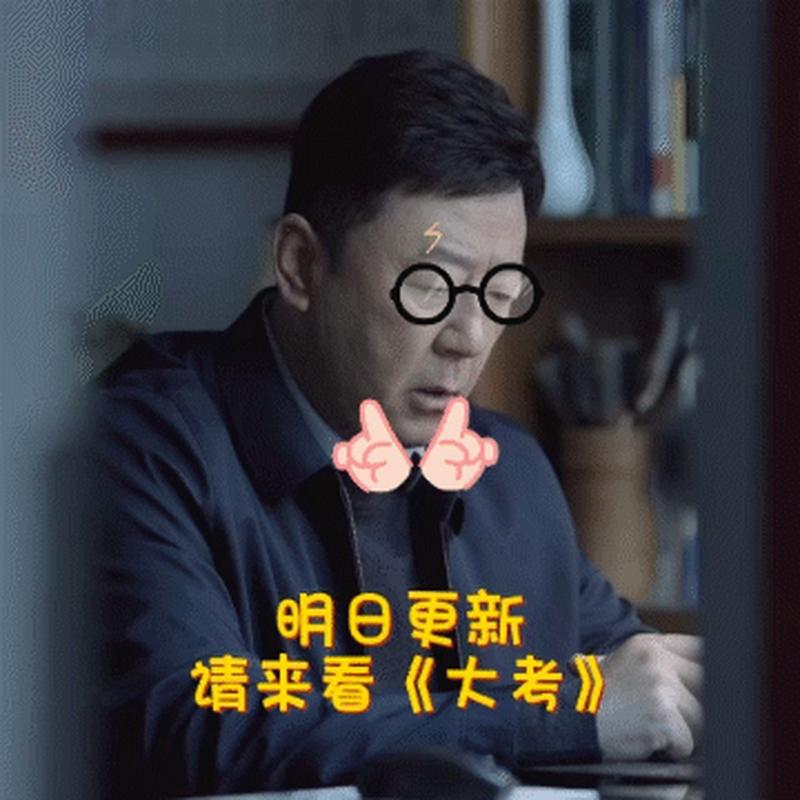 歙县疫情确诊?歙县最新疫情?-第1张图片-优品飞百科 歙县疫情确诊?歙县最新疫情?-第1张图片-优品飞百科