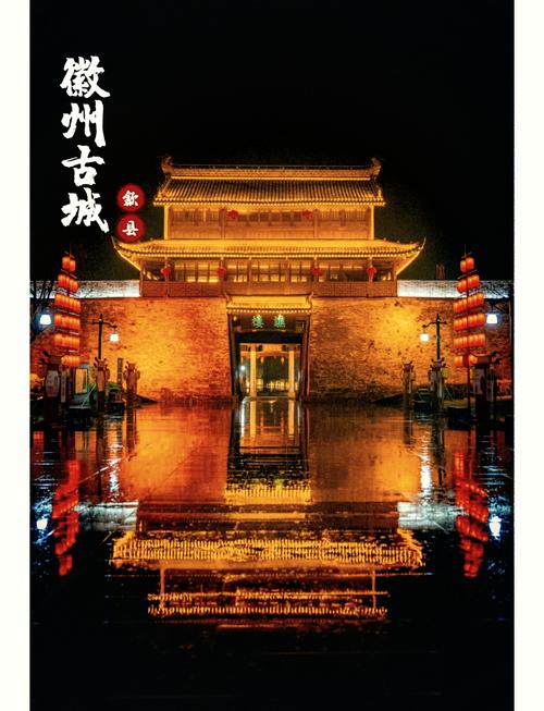 歙县疫情确诊?歙县最新疫情?-第6张图片-优品飞百科 歙县疫情确诊?歙县最新疫情?-第6张图片-优品飞百科