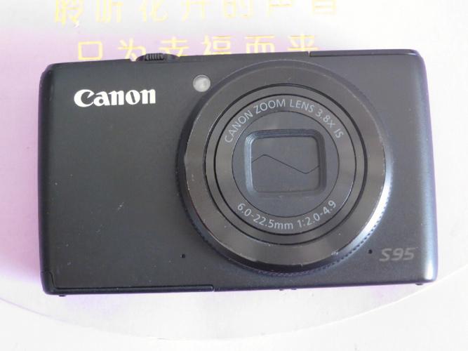 佳能大光圈卡片机，佳能大光圈卡片机说明书？-第5张图片-优品飞百科