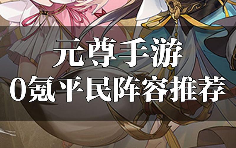 可以免费无限充钱的游戏,免费无限充钱的游戏大全地铁跑酷-第2张图片-优品飞百科 可以免费无限充钱的游戏,免费无限充钱的游戏大全地铁跑酷-第2张图片-优品飞百科