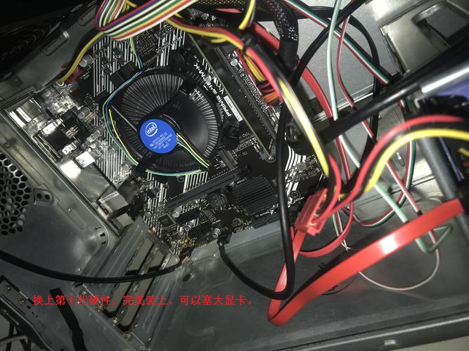 联想扬天处理器怎么样,联想扬天处理器怎么样啊-第3张图片-优品飞百科 联想扬天处理器怎么样,联想扬天处理器怎么样啊-第3张图片-优品飞百科