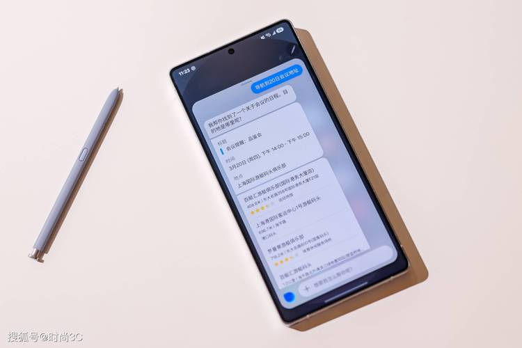 三星oneui的语音助手叫什么名字,三星oneui使用技巧-第4张图片-优品飞百科 三星oneui的语音助手叫什么名字,三星oneui使用技巧-第4张图片-优品飞百科