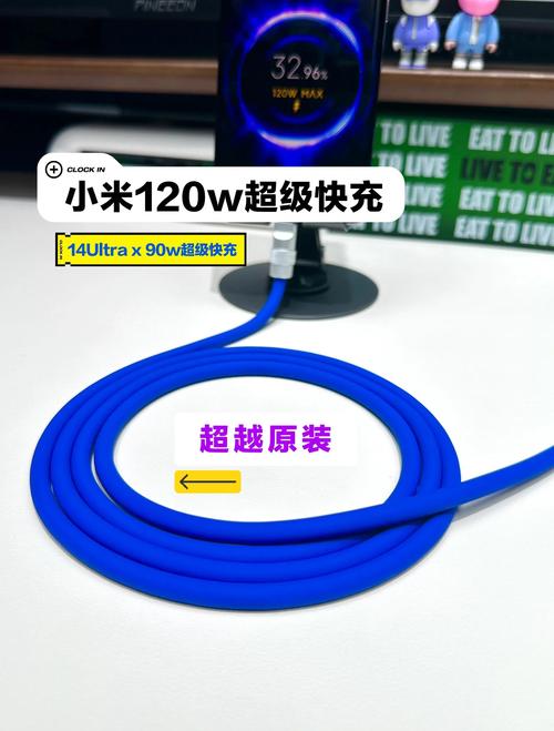 小米9最大支持多少w充电器，小米9适配多少瓦充电器-第4张图片-优品飞百科