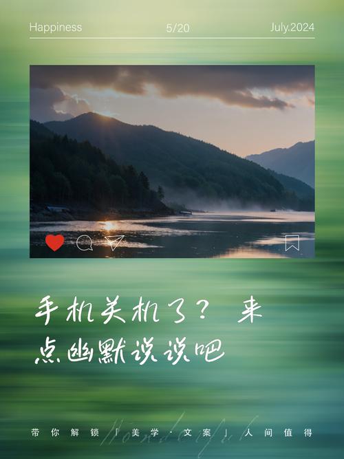 锤子pro1如何换电池，锤子m1l更换电池？-第4张图片-优品飞百科