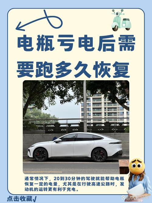 锤子pro1如何换电池，锤子m1l更换电池？-第8张图片-优品飞百科