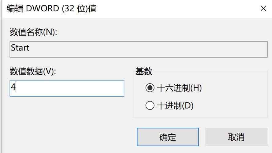笔记本cpu使用率过高怎么办，笔记本cpu使用率多少算正常？-第1张图片-优品飞百科