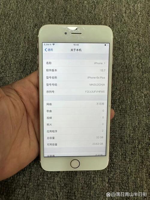 苹果6s建议扩容吗,苹果6s建议扩容吗多少钱-第5张图片-优品飞百科 苹果6s建议扩容吗,苹果6s建议扩容吗多少钱-第5张图片-优品飞百科