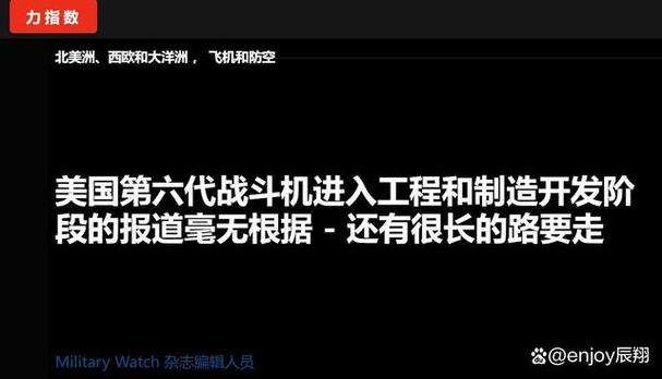 疫情补贴航空，疫情补贴免税吗-第4张图片-优品飞百科