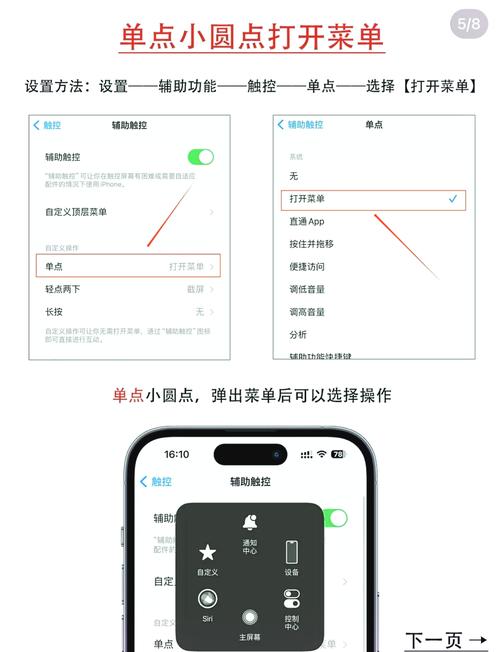 红米note5a怎样更新设置?红米note5 更新?-第4张图片-优品飞百科 红米note5a怎样更新设置?红米note5 更新?-第4张图片-优品飞百科