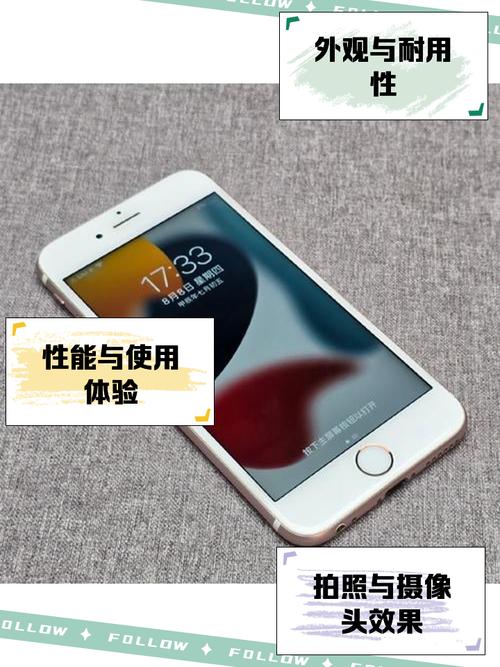 换一个苹果6s屏幕多少钱，苹果6s换个屏多少钱?-第3张图片-优品飞百科