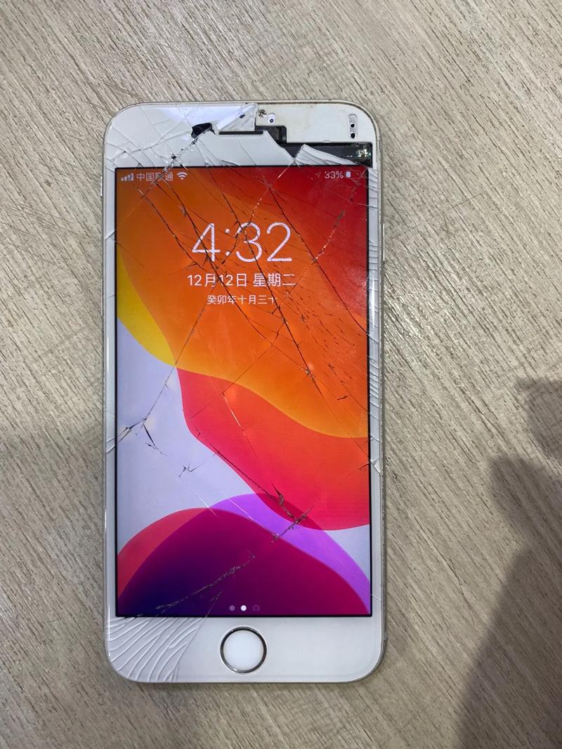 换一个苹果6s屏幕多少钱，苹果6s换个屏多少钱?-第7张图片-优品飞百科