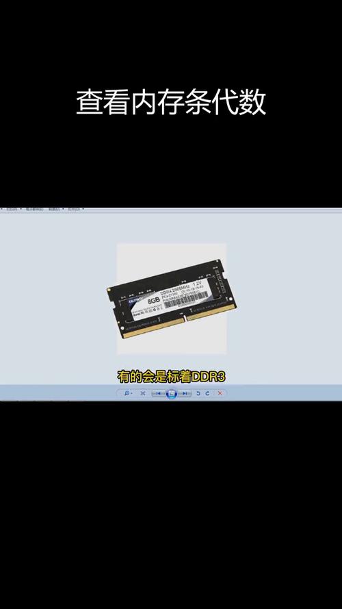 ddr内存条有几代,ddr内存发展到第几代?有哪些容量?-第5张图片-优品飞百科 ddr内存条有几代,ddr内存发展到第几代?有哪些容量?-第5张图片-优品飞百科