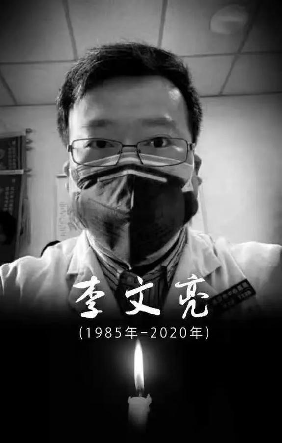 抗击疫情流量？疫情期间流量免费吗？-第7张图片-优品飞百科