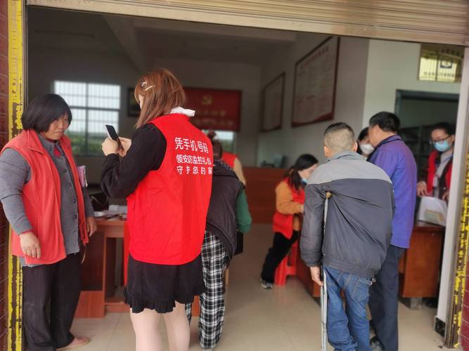 抗击疫情流量？疫情期间流量免费吗？-第8张图片-优品飞百科