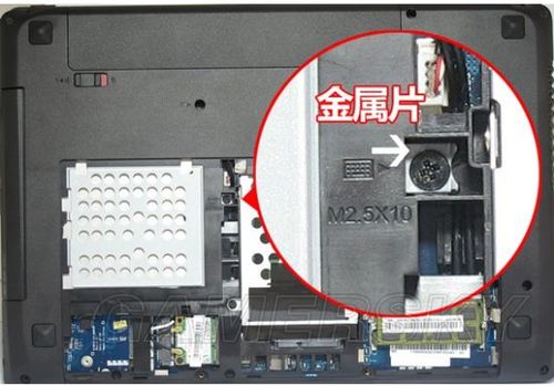 联想b460硬盘怎么拆，联想b460硬盘怎么拆开？-第4张图片-优品飞百科