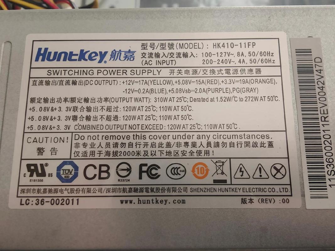 电源大了对电脑有影响吗，电源过大对电脑有没有影响？-第1张图片-优品飞百科