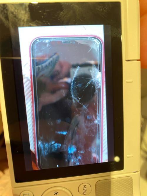 苹果5s内屏坏了多少钱修？苹果5内屏坏了怎么修？-第2张图片-优品飞百科