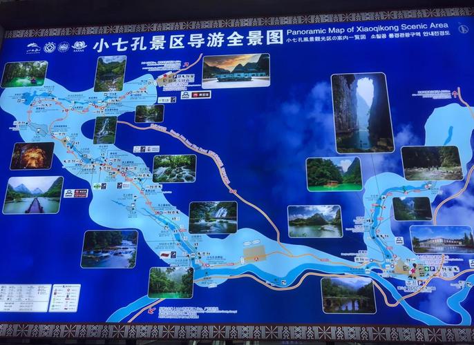 贵阳天气预报一周，贵阳天气预报一周7天-第1张图片-优品飞百科