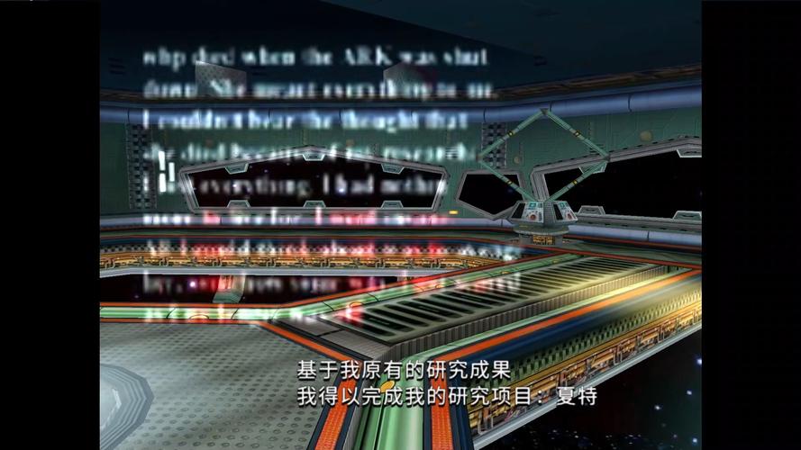 索尼克大冒险2怎么玩，索尼克大冒险2手机版？-第5张图片-优品飞百科