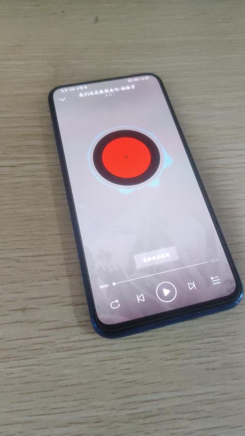 magic2屏幕多大，magic2屏幕多大尺寸？-第2张图片-优品飞百科