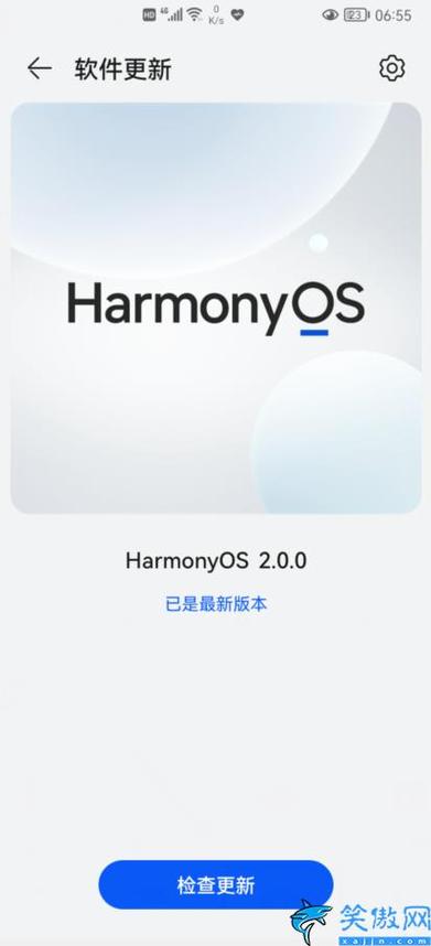 magic2屏幕多大，magic2屏幕多大尺寸？-第4张图片-优品飞百科