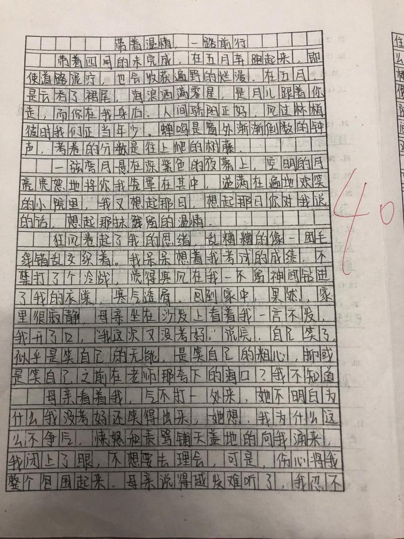 险恶的疫情，凶险的疫情？-第1张图片-优品飞百科