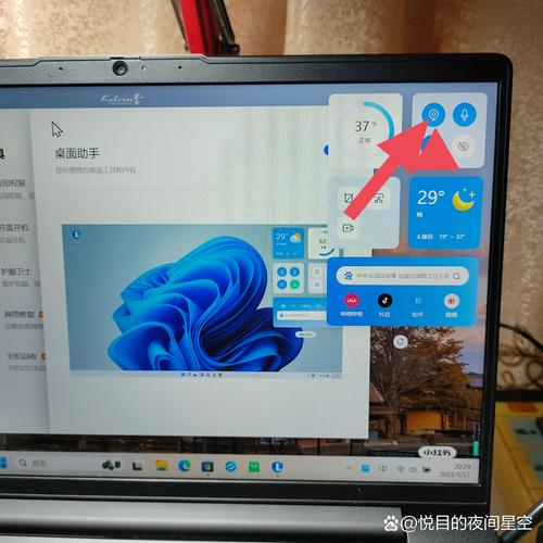 联想笔记本电脑摄像头不能用,联想笔记本电脑摄像头不能用怎么回事-第2张图片-优品飞百科 联想笔记本电脑摄像头不能用,联想笔记本电脑摄像头不能用怎么回事-第2张图片-优品飞百科