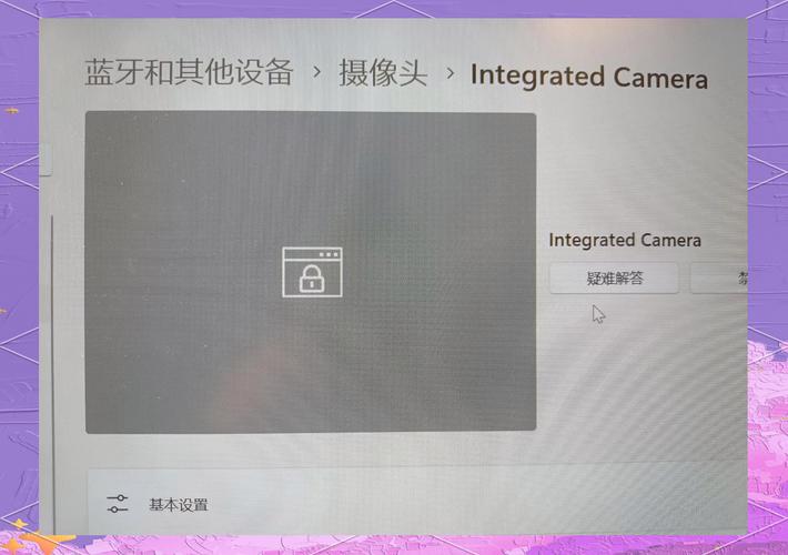 联想笔记本电脑摄像头不能用,联想笔记本电脑摄像头不能用怎么回事-第3张图片-优品飞百科 联想笔记本电脑摄像头不能用,联想笔记本电脑摄像头不能用怎么回事-第3张图片-优品飞百科