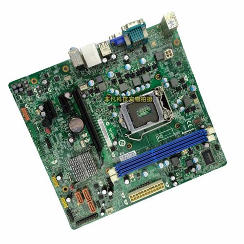 联想电脑是什么主板？联想电脑主板是什么牌子？-第2张图片-优品飞百科