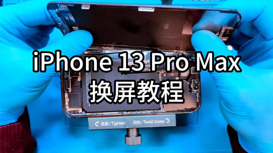 苹果ios13系统怎么分屏？ios13怎么使用分屏功能啊？-第2张图片-优品飞百科