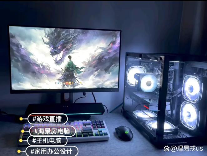 电脑多少钱算高配，高配置电脑多少钱一台-第1张图片-优品飞百科