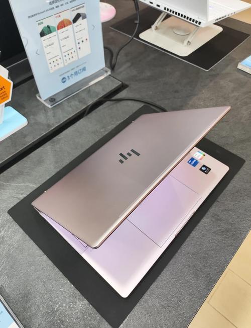 惠普星14锐龙版怎么样？惠普星14顶配版？-第1张图片-优品飞百科