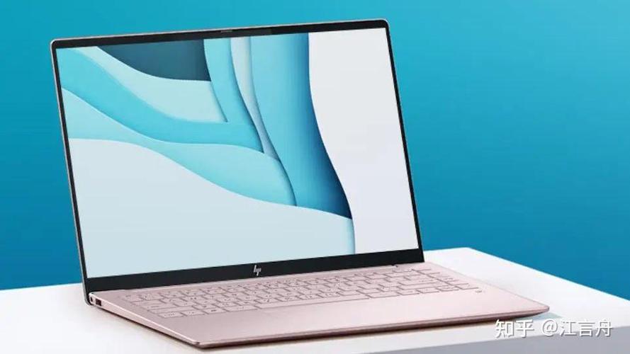 惠普星14锐龙版怎么样？惠普星14顶配版？-第6张图片-优品飞百科