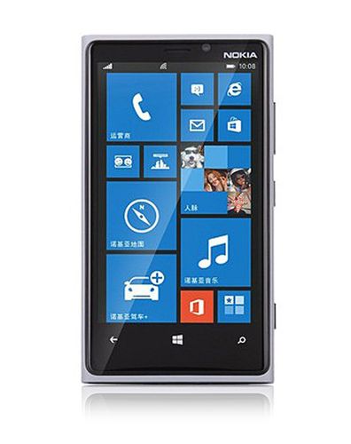 诺基亚920底有多大？诺基亚920是4g手机吗？-第2张图片-优品飞百科