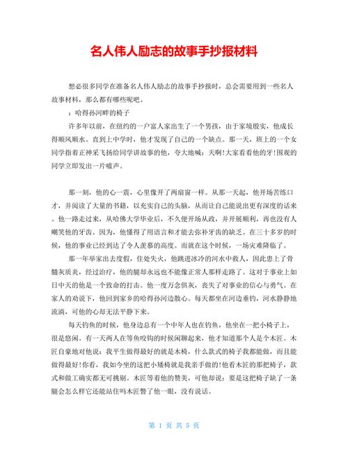 地勤对疫情？疫情期间地勤工作感言？-第5张图片-优品飞百科