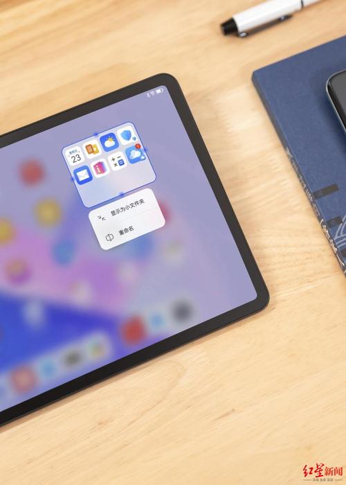 11英寸的平板有哪些？11英寸的ipad有哪些？-第8张图片-优品飞百科