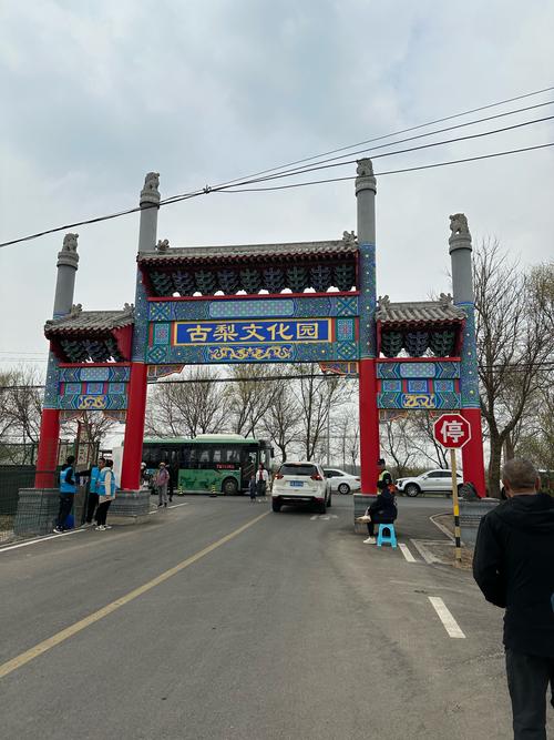 北京市大兴区天气？手机最准的天气预报软件？-第1张图片-优品飞百科