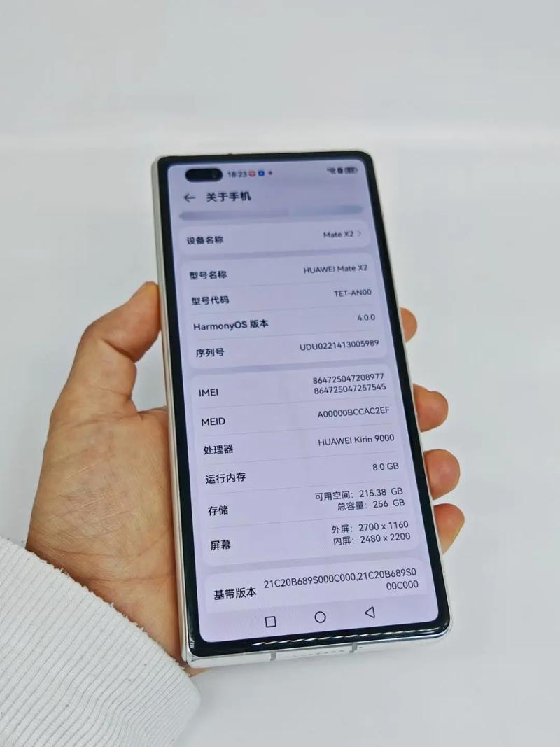 华为麦芒6叫什么？华为麦芒6最严重缺点？-第6张图片-优品飞百科