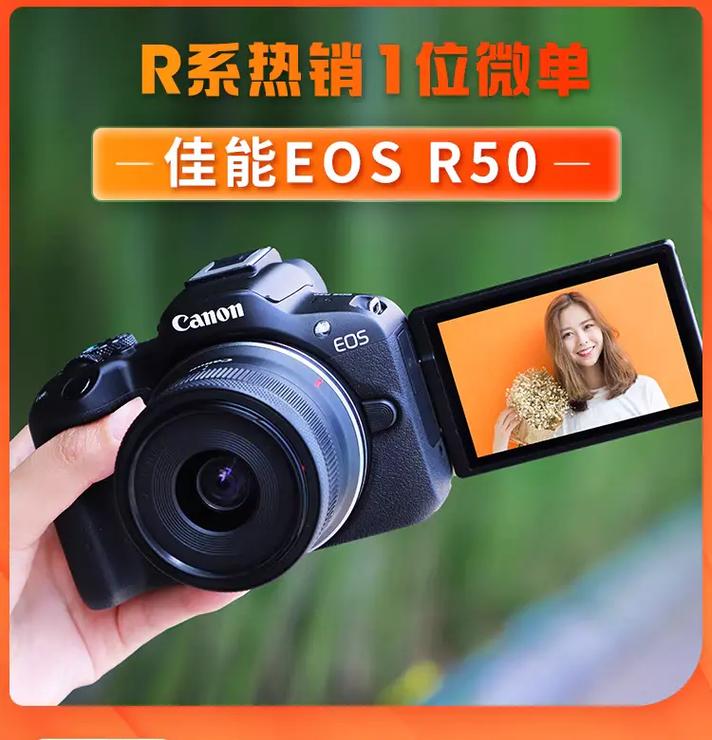 学生新手适合用什么相机，学生新手适合用什么相机拍照-第7张图片-优品飞百科