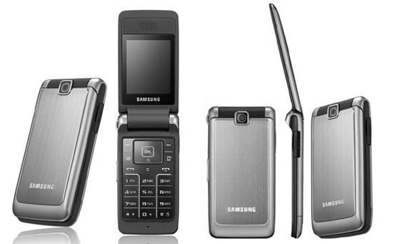 三星b9388哪年出的？三星9388什么时候上市的？-第5张图片-优品飞百科