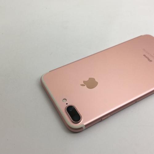 苹果玫瑰金什么时候出的？苹果玫瑰金是哪一年出来的?？-第5张图片-优品飞百科