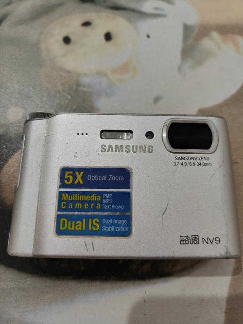 三星蓝调nv9相机怎么使用，三星蓝调nv9相机使用教程-第1张图片-优品飞百科