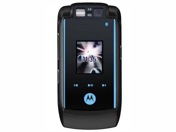 摩托罗拉v60上市多少钱？摩托罗拉v60i上市时间？-第2张图片-优品飞百科