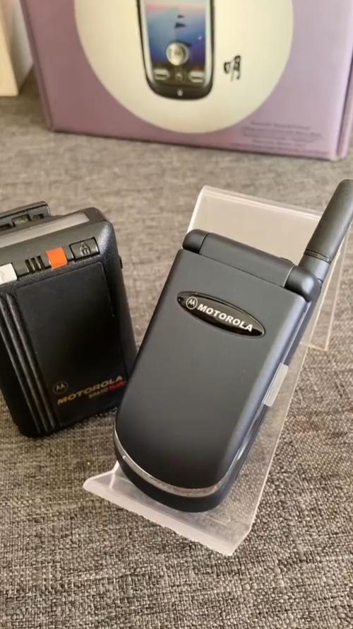 摩托罗拉v60上市多少钱？摩托罗拉v60i上市时间？-第5张图片-优品飞百科