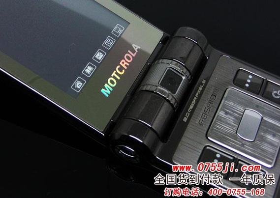 摩托罗拉v60上市多少钱？摩托罗拉v60i上市时间？-第7张图片-优品飞百科